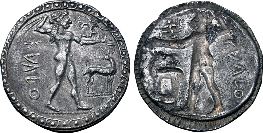 ANTİK SİKKELER NÜMİZMATİK_KL7X (5).jpg