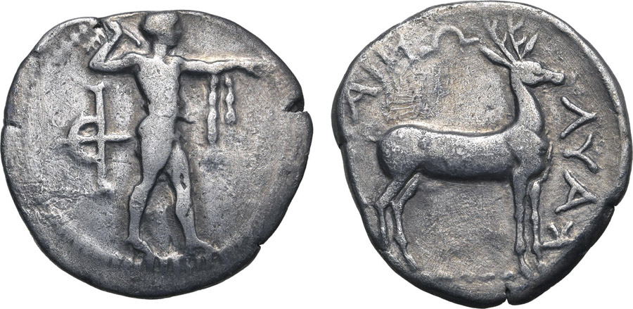 ANTİK SİKKELER NÜMİZMATİK_KL7X (7).jpg