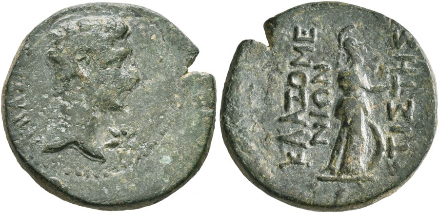 ANTİK SİKKELER NÜMİZMATİK_Klazomenai  (3).jpg