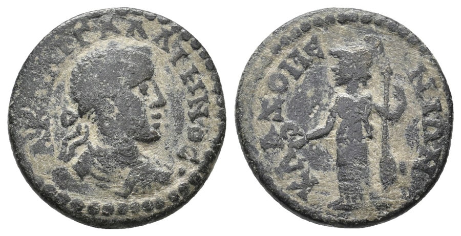 ANTİK SİKKELER NÜMİZMATİK_Klazomenai  (8).jpg