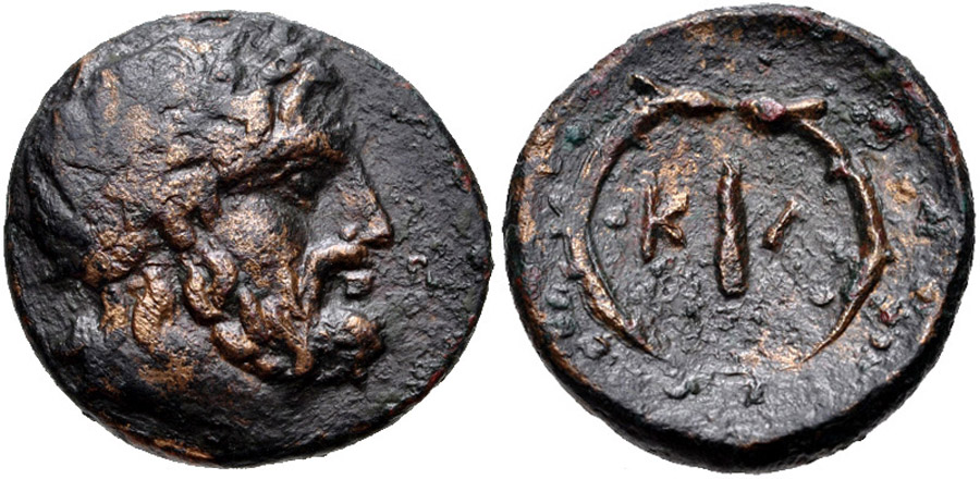 ANTİK SİKKELER NÜMİZMATİK_Kleonai (6).jpg