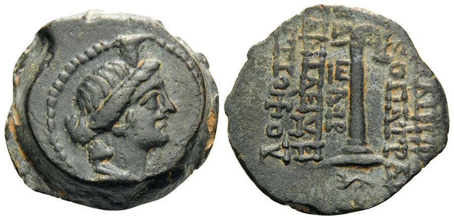 ANTİK SİKKELER NÜMİZMATİK_Kleopatra Thea (6).jpg