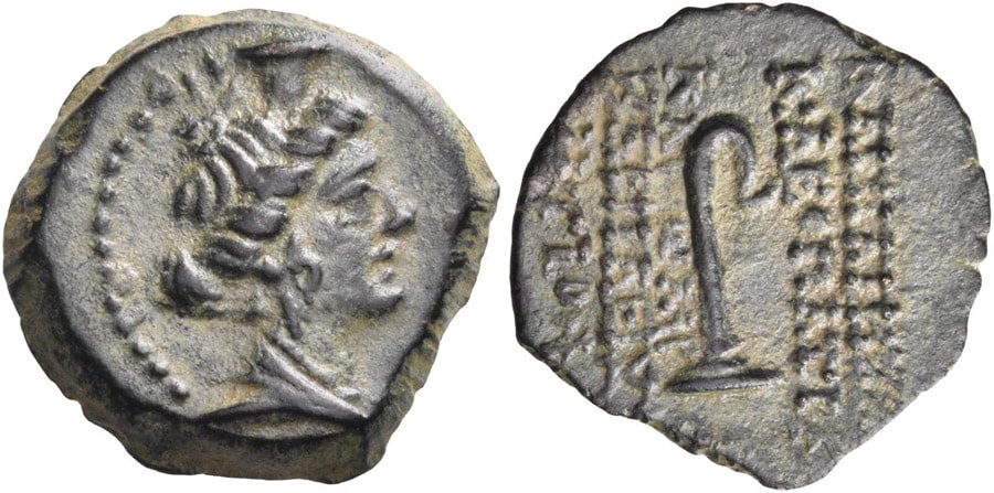 ANTİK SİKKELER NÜMİZMATİK_Kleopatra Thea (7).jpg