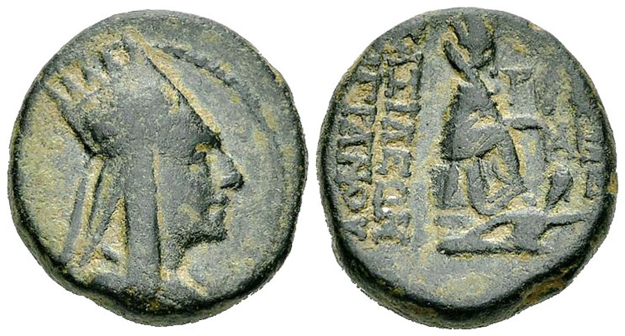 ANTİK SİKKELER NÜMİZMATİK_KM89097G (1).jpg