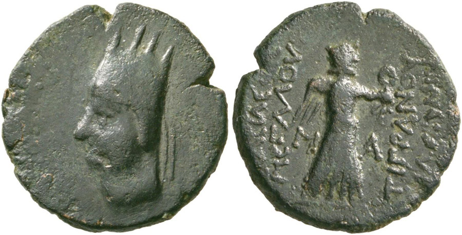 ANTİK SİKKELER NÜMİZMATİK_KM89097G (3).jpg