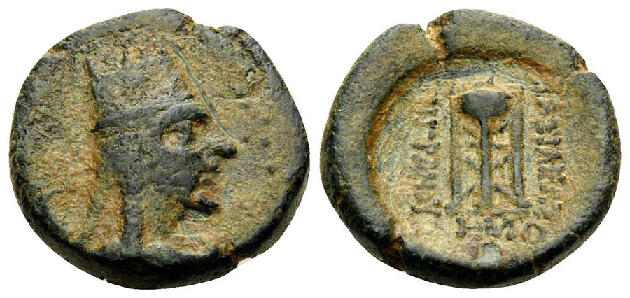 ANTİK SİKKELER NÜMİZMATİK_KM89097G (6).jpg