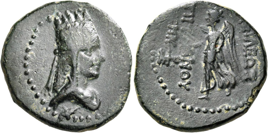 ANTİK SİKKELER NÜMİZMATİK_KM89097G (9).jpg