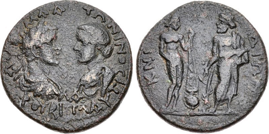 ANTİK SİKKELER NÜMİZMATİK_KN3X (4).jpg