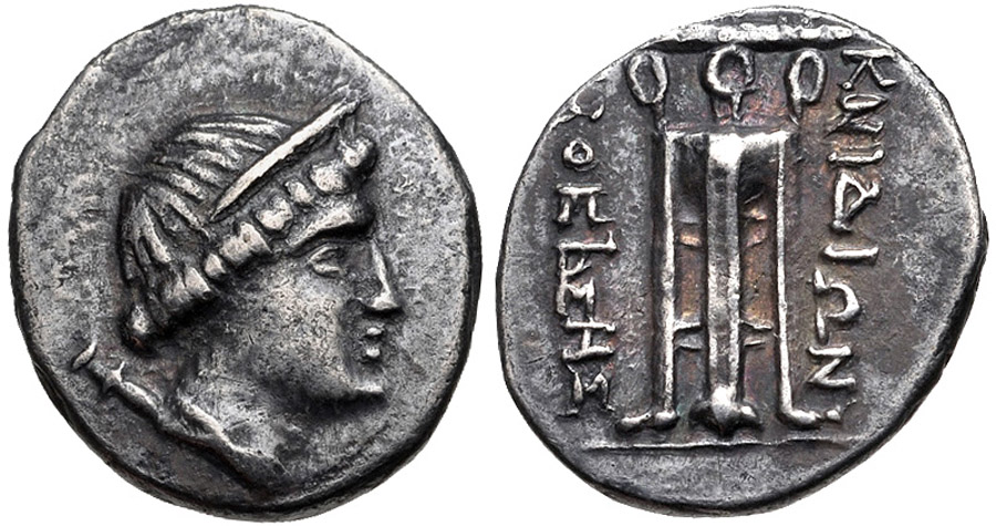 ANTİK SİKKELER NÜMİZMATİK_KN3X (8).jpg