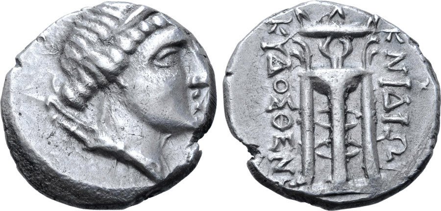 ANTİK SİKKELER NÜMİZMATİK_KNIDOS4R (10).jpg