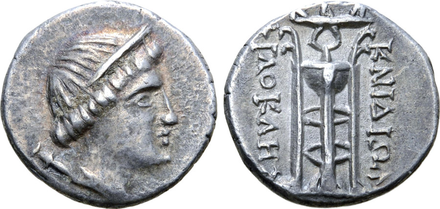 ANTİK SİKKELER NÜMİZMATİK_KNIDOS4R (7).jpg