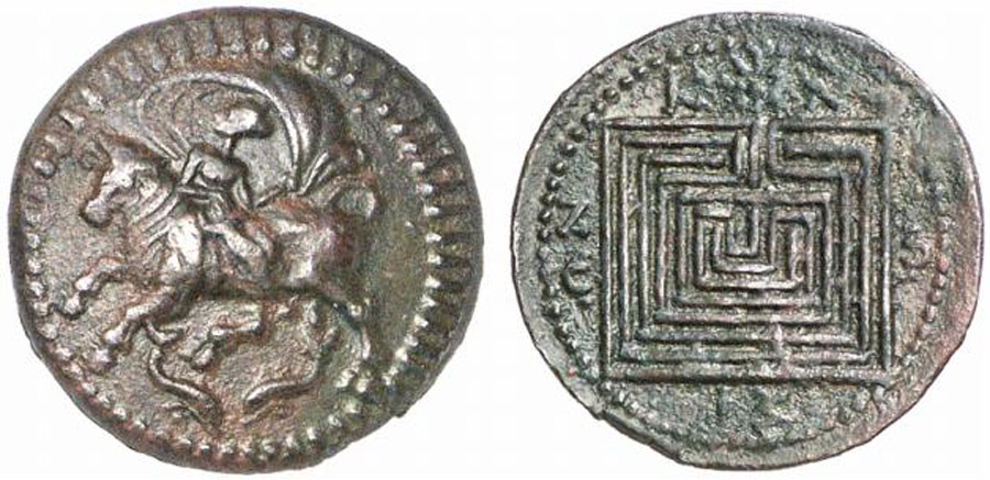 ANTİK SİKKELER NÜMİZMATİK_KNOSSOS (3).jpg