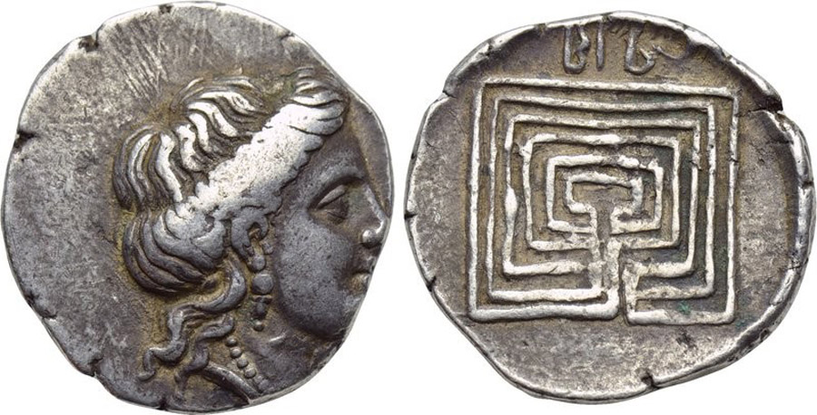 ANTİK SİKKELER NÜMİZMATİK_KNOSSOS (4).jpg