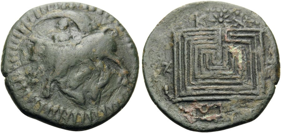 ANTİK SİKKELER NÜMİZMATİK_KNOSSOS (4).jpg