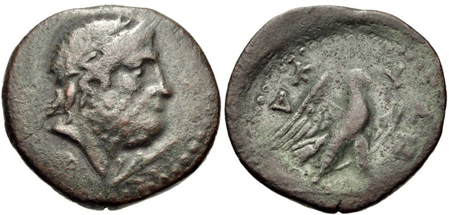 ANTİK SİKKELER NÜMİZMATİK_Knossos005 (11).jpg