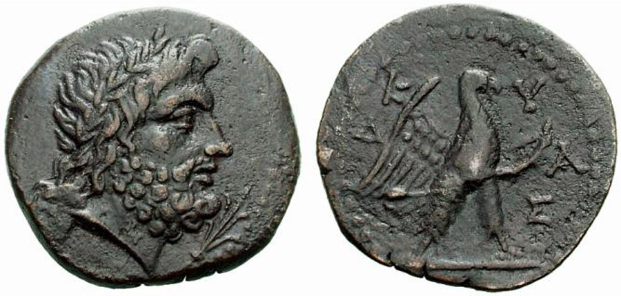 ANTİK SİKKELER NÜMİZMATİK_Knossos005 (6).jpg