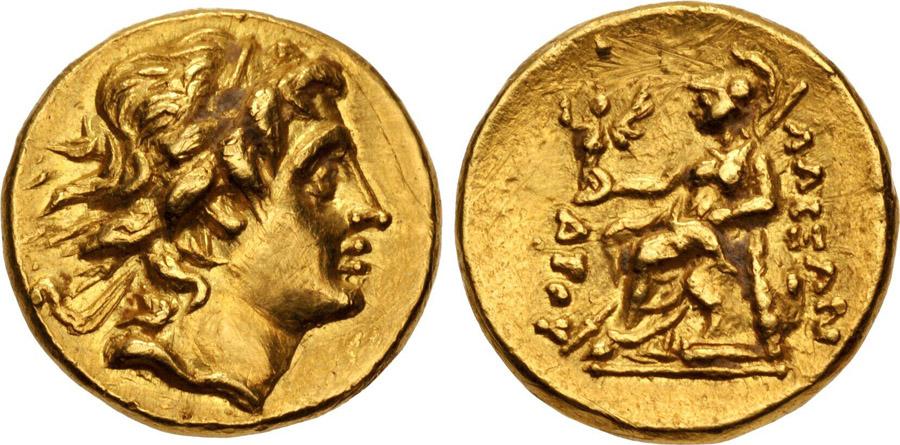 ANTİK SİKKELER NÜMİZMATİK_Koinon of Macedonia  (1).jpg