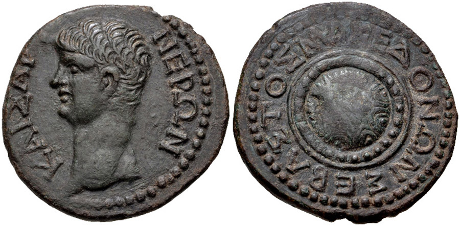 ANTİK SİKKELER NÜMİZMATİK_Koinon of Macedonia  (10).jpg