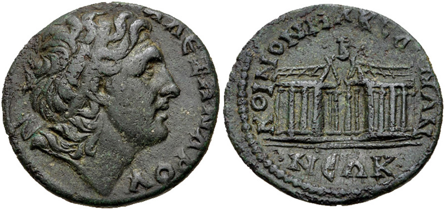 ANTİK SİKKELER NÜMİZMATİK_Koinon of Macedonia  (11).jpg