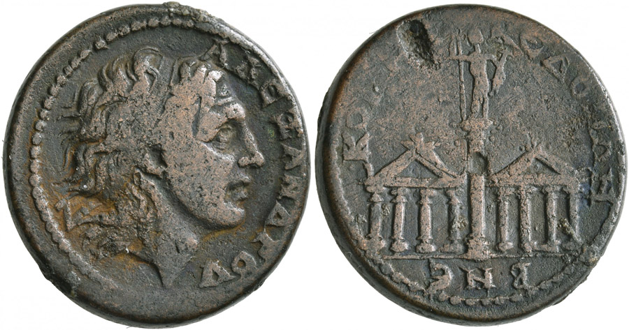 ANTİK SİKKELER NÜMİZMATİK_Koinon of Macedonia  (21).jpg