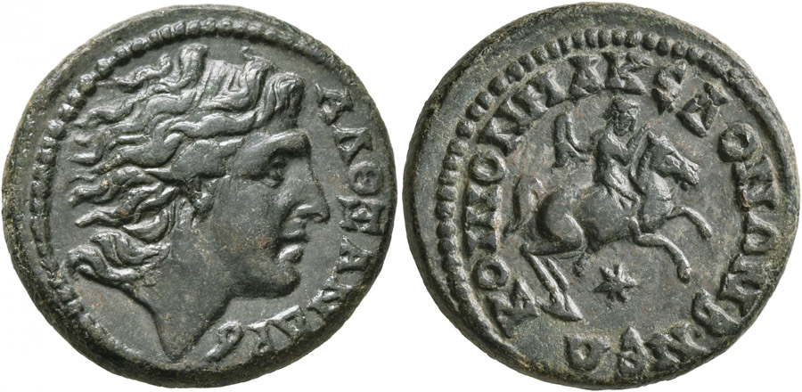 ANTİK SİKKELER NÜMİZMATİK_Koinon of Macedonia  (23).jpg