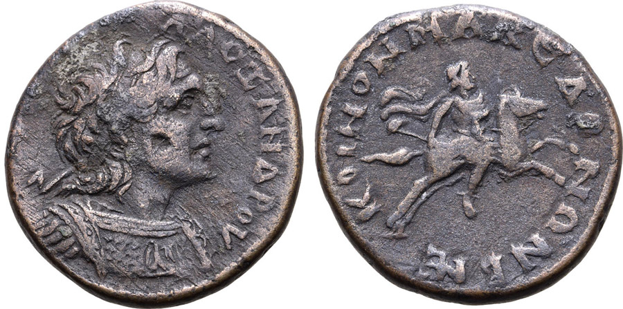 ANTİK SİKKELER NÜMİZMATİK_Koinon of Macedonia  (25).jpg