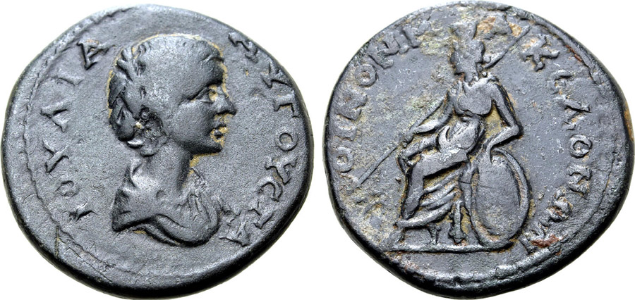 ANTİK SİKKELER NÜMİZMATİK_Koinon of Macedonia  (27).jpg