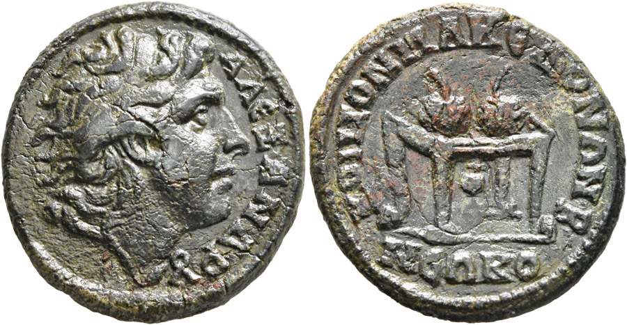 ANTİK SİKKELER NÜMİZMATİK_Koinon of Macedonia  (29).jpg