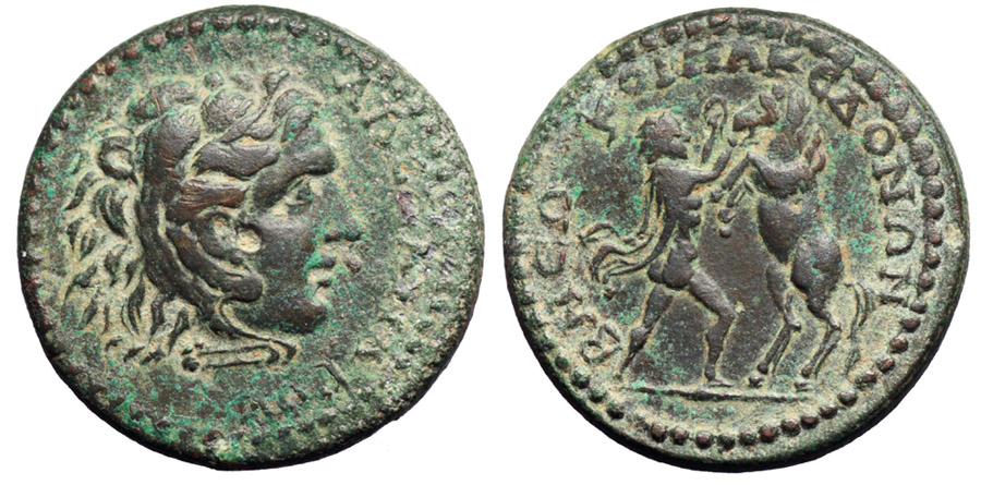 ANTİK SİKKELER NÜMİZMATİK_Koinon of Macedonia  (4).jpg