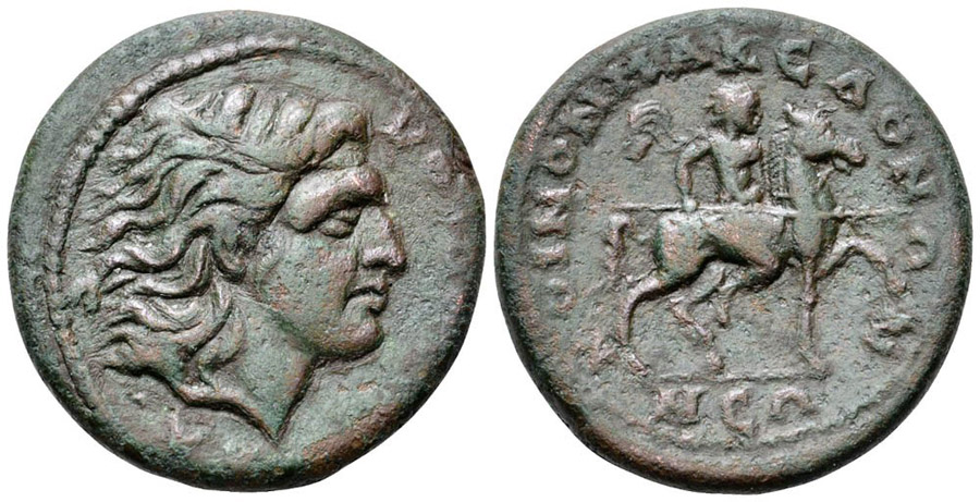 ANTİK SİKKELER NÜMİZMATİK_Koinon of Macedonia  (5).jpg