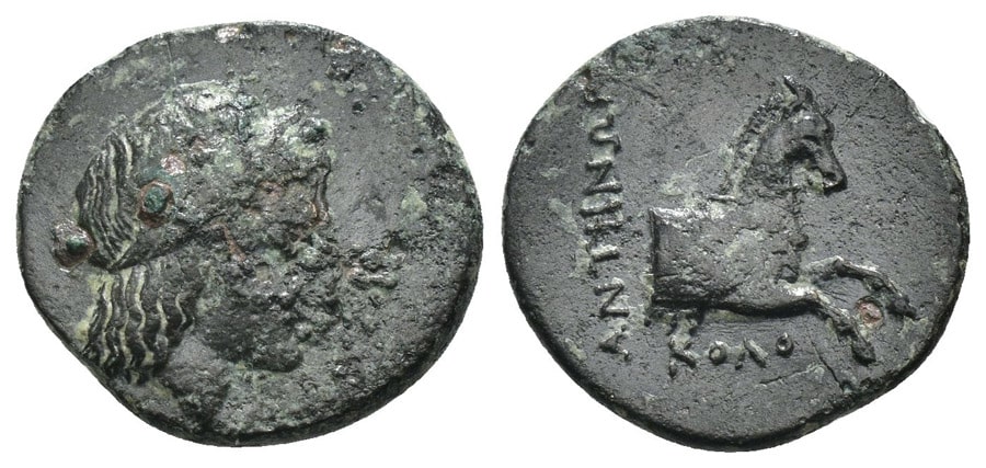 ANTİK SİKKELER NÜMİZMATİK_KOLOPHON (2).jpg