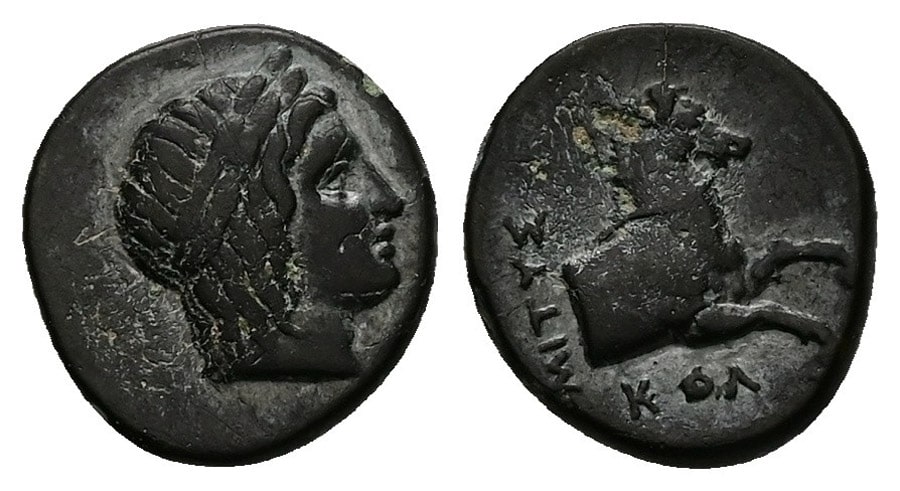 ANTİK SİKKELER NÜMİZMATİK_KOLOPHON (4).jpg