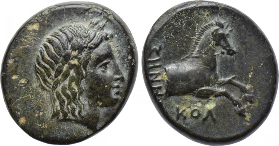 ANTİK SİKKELER NÜMİZMATİK_KOLOPHON2 (7).jpg