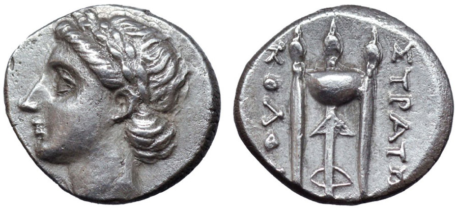 ANTİK SİKKELER NÜMİZMATİK_KOLOPHON4 (3).jpg