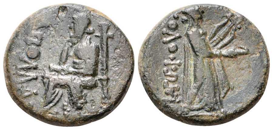 ANTİK SİKKELER NÜMİZMATİK_KOLOPHON4 (4).jpg