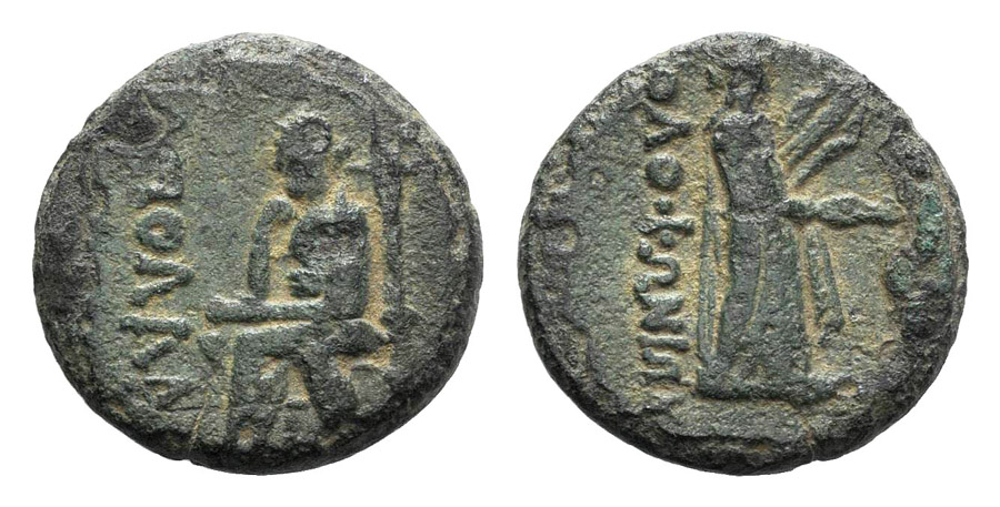 ANTİK SİKKELER NÜMİZMATİK_KOLOPHON8 (1).jpg