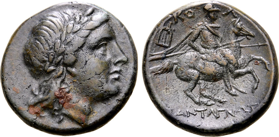 ANTİK SİKKELER NÜMİZMATİK_KOLOPHON8 (3).jpg