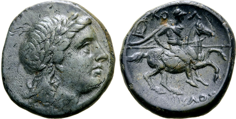 ANTİK SİKKELER NÜMİZMATİK_KOLOPHON8 (4).jpg