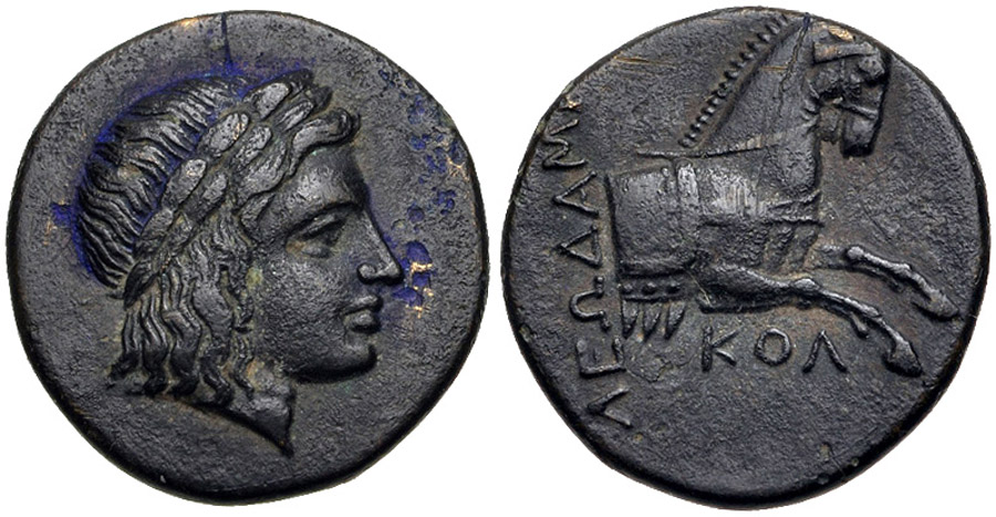 ANTİK SİKKELER NÜMİZMATİK_KOLOPHON8 (5).jpg