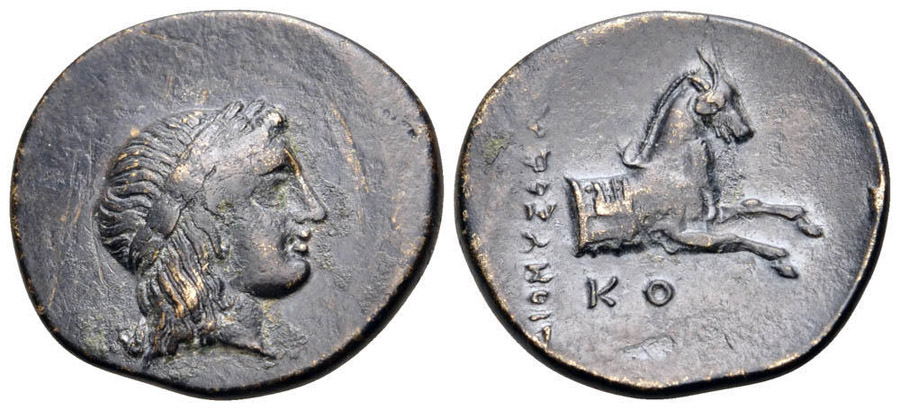 ANTİK SİKKELER NÜMİZMATİK_KOLOPHON8 (7).jpg