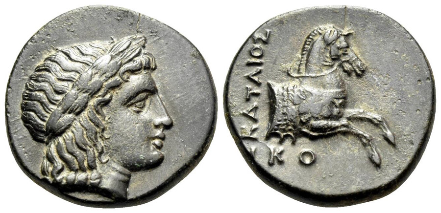 ANTİK SİKKELER NÜMİZMATİK_KOLOPHON9 (10).jpg