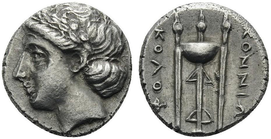 ANTİK SİKKELER NÜMİZMATİK_KOLOPHON9 (7).jpg