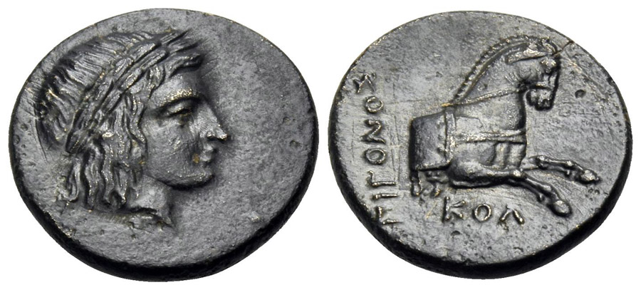 ANTİK SİKKELER NÜMİZMATİK_KOLOPHON9 (8).jpg