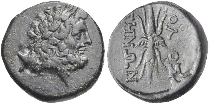 ANTİK SİKKELER NÜMİZMATİK_Kolossai  (1).jpg