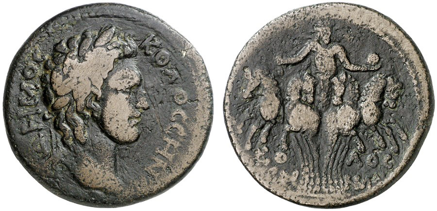 ANTİK SİKKELER NÜMİZMATİK_Kolossai  (10).jpg