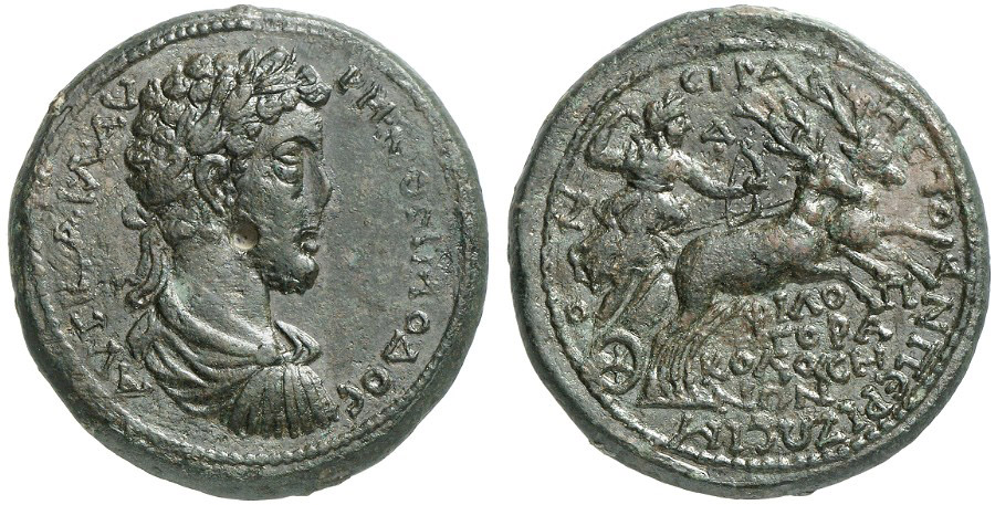 ANTİK SİKKELER NÜMİZMATİK_Kolossai  (3).jpg