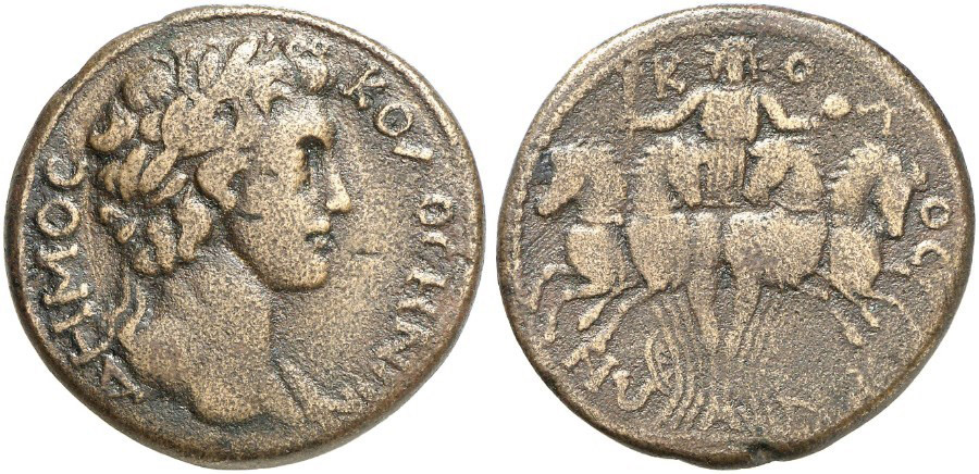 ANTİK SİKKELER NÜMİZMATİK_Kolossai  (4).jpg