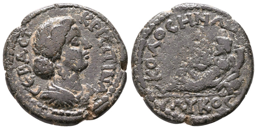 ANTİK SİKKELER NÜMİZMATİK_Kolossai  (8).jpg