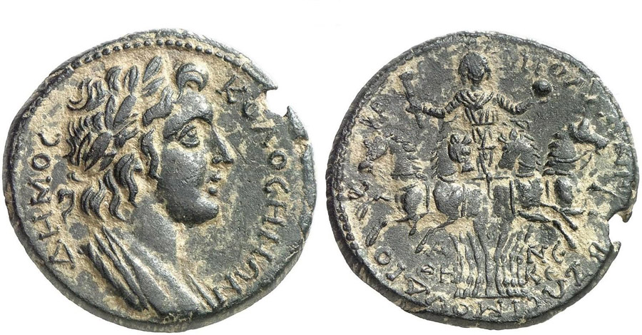 Antik sikkeler nümizmatik_Kolossai2  (1).jpg