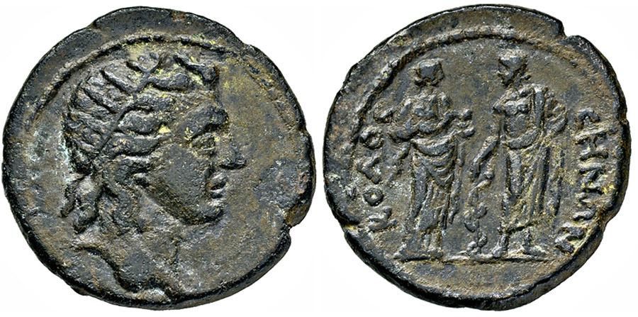 Antik sikkeler nümizmatik_Kolossai2  (9).jpg